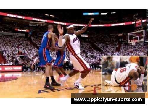 NBA神棍：统治篮球场上的终极巨星