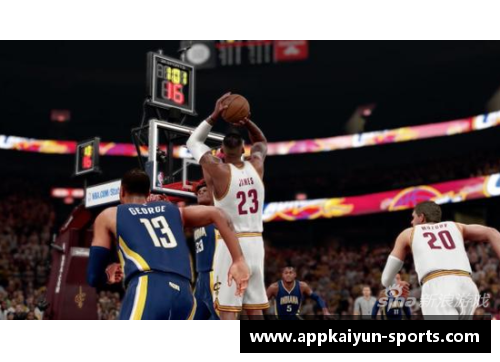 NBA篮球比赛录像精选：深度解析球员技术与战术策略