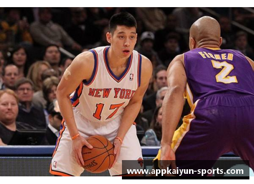 NBA林书豪：重返主场，揭秘他的职业生涯与个人生活