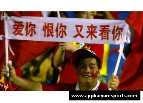 球员情暖球迷心：关爱之举温暖万千球迷